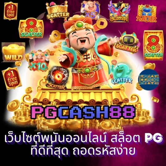 king thai 168