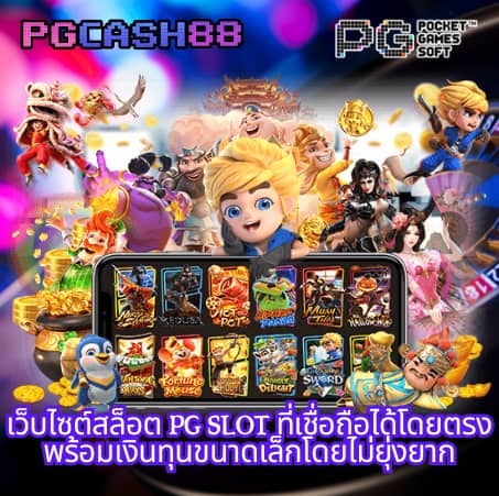 king thai 168